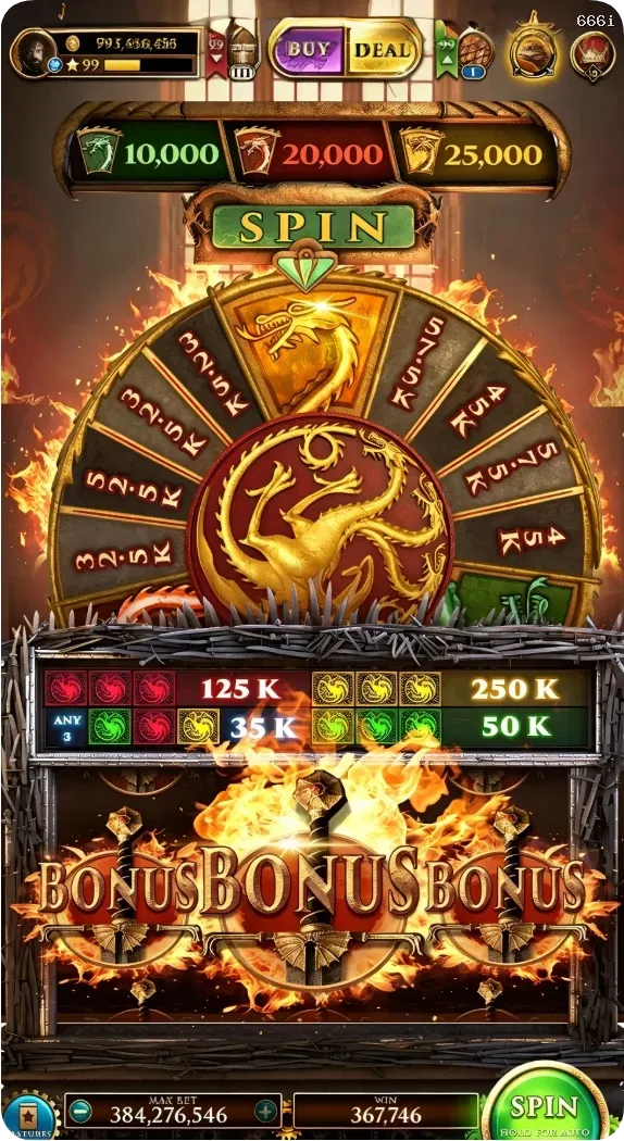 666i APK